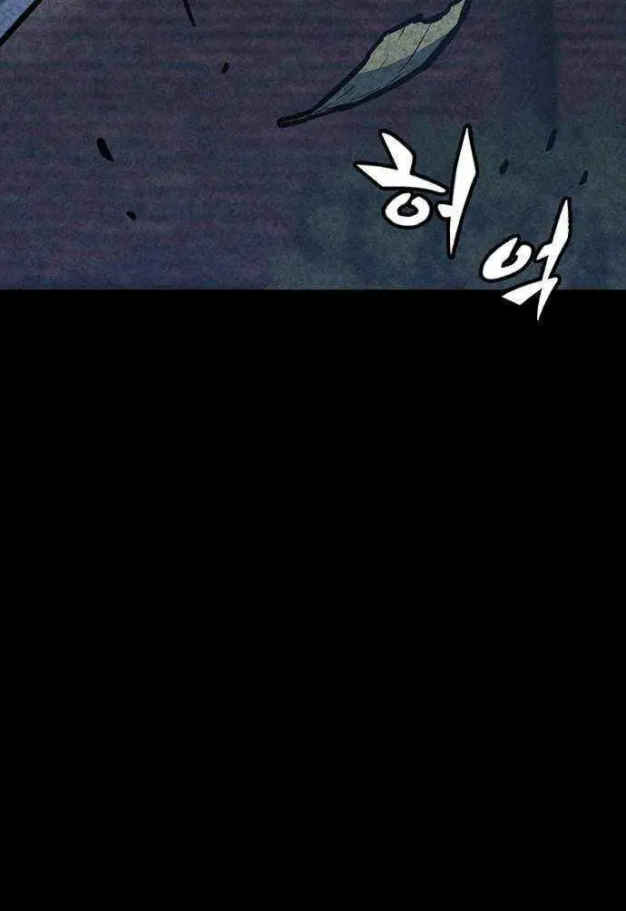 image-komik-hectopascal-chapter-37-45/182