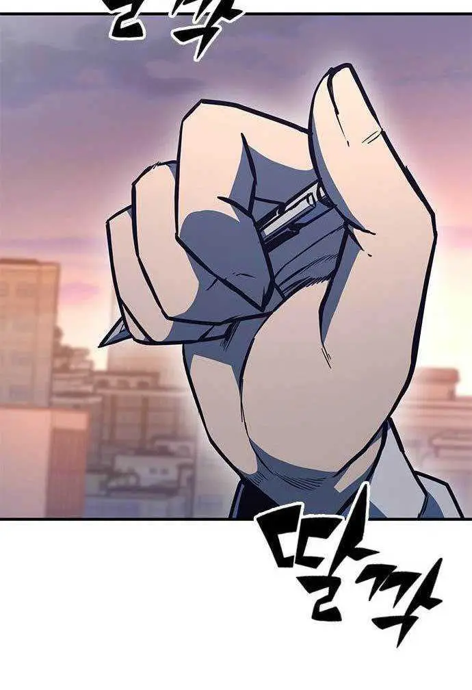 image-komik-hectopascal-chapter-37-135/182