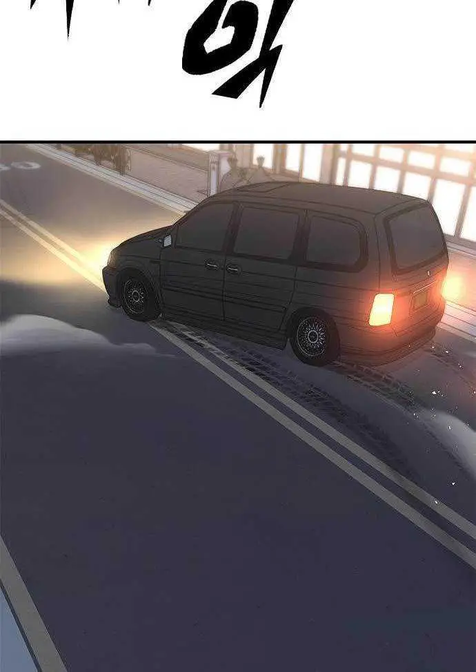 image-komik-hectopascal-chapter-37-168/182