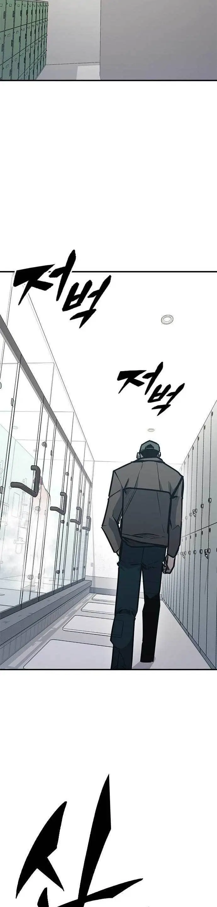 image-komik-hectopascal-chapter-38-16/61