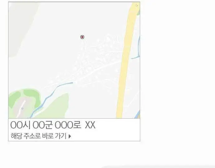 image-komik-hectopascal-chapter-38-51/61