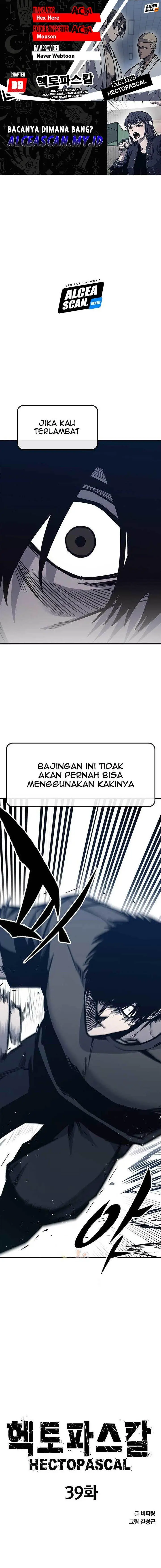 image-komik-hectopascal-chapter-39-0/26