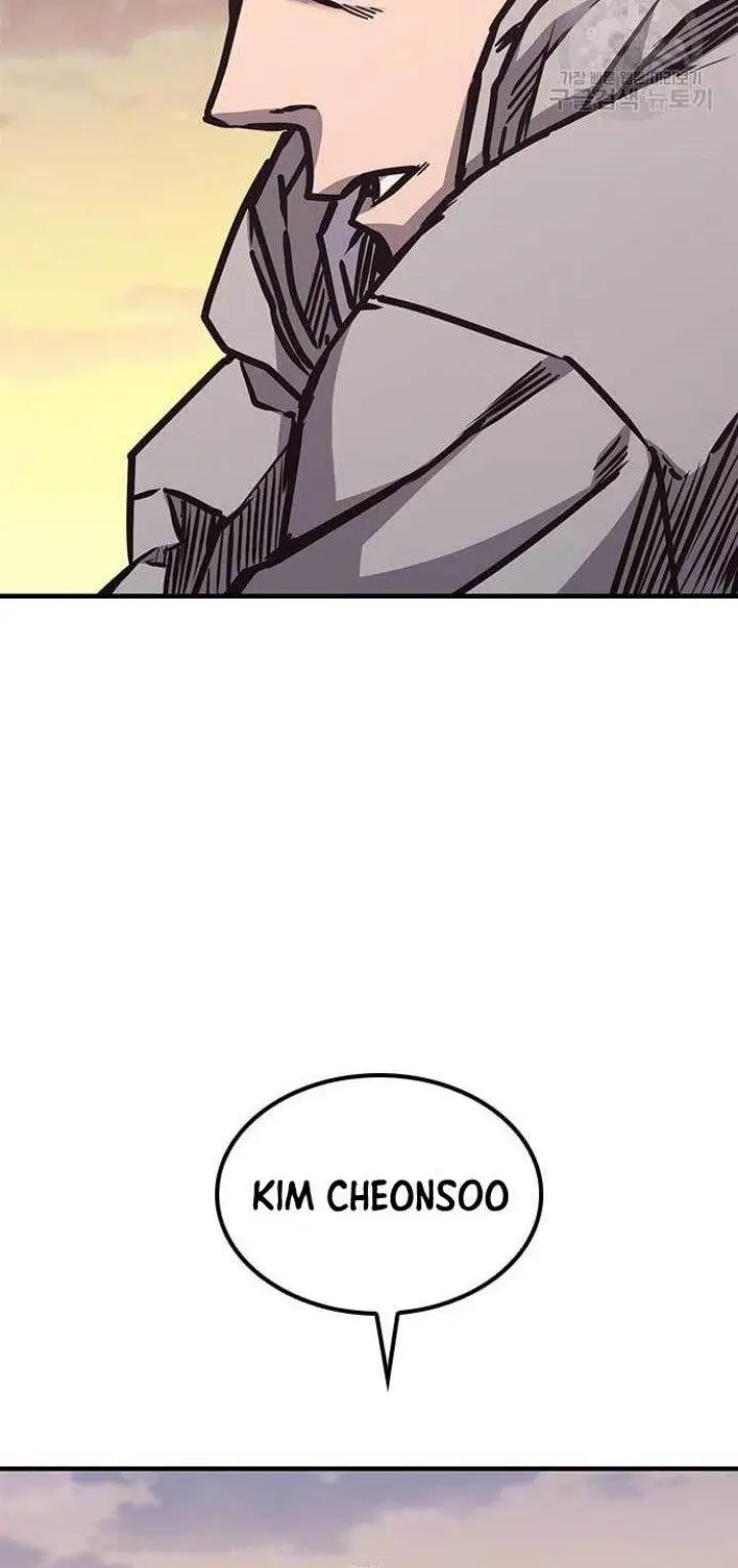 image-komik-hectopascal-chapter-44-44/50