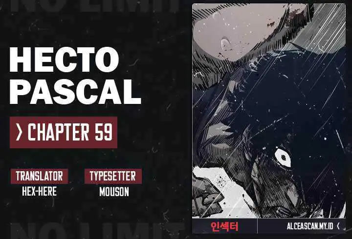 image-komik-hectopascal-chapter-59-0/26
