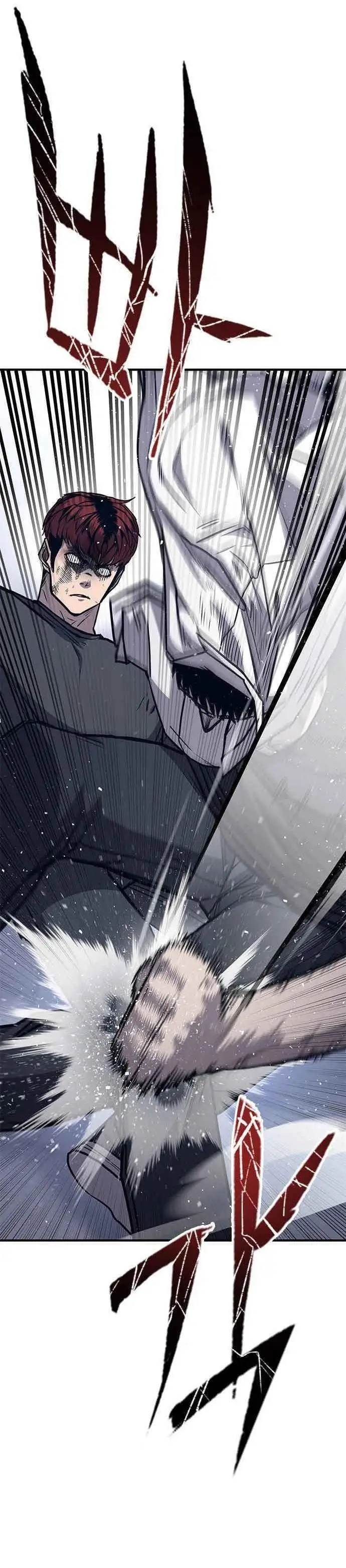 image-komik-hectopascals-chapter-12-2/44