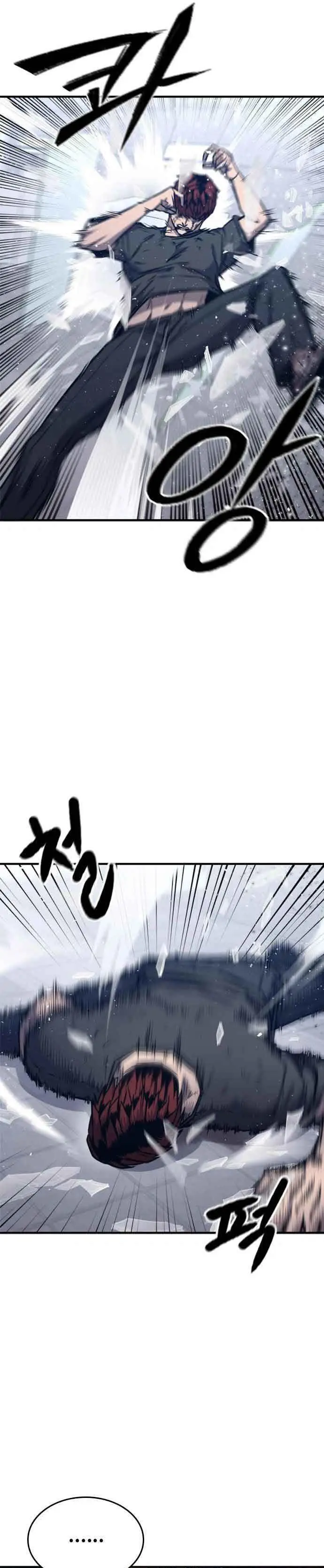 image-komik-hectopascals-chapter-12-10/44