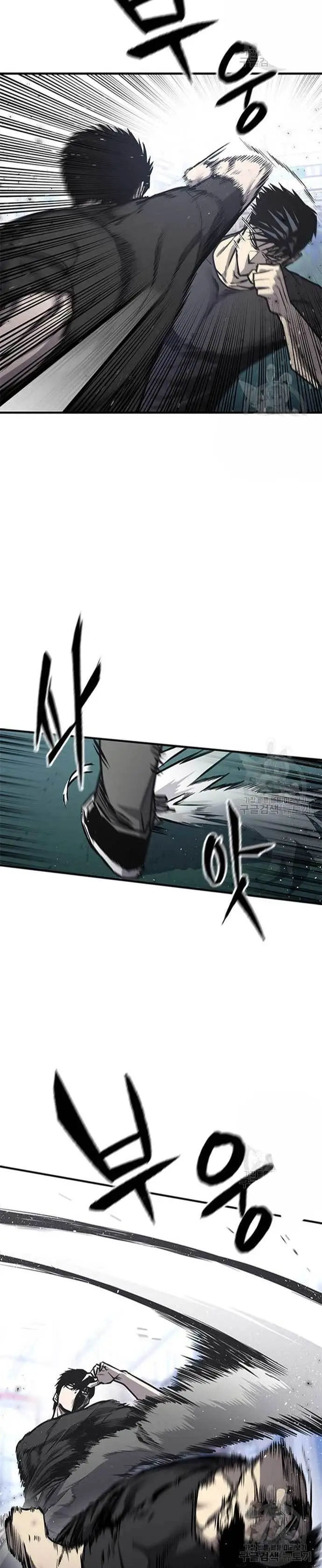 image-komik-hectopascals-chapter-17-33/43