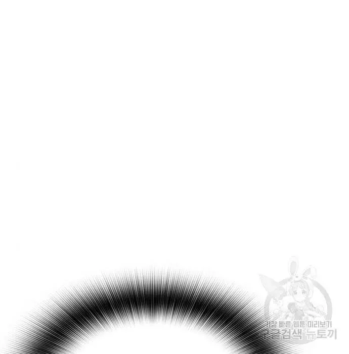 image-komik-hectopascals-chapter-19-10/201