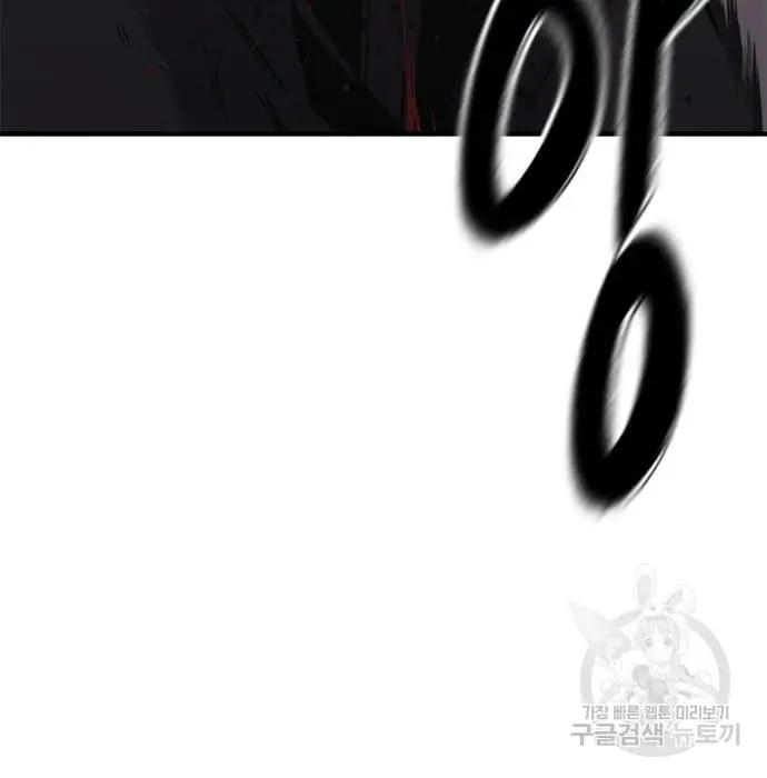 image-komik-hectopascals-chapter-19-27/201