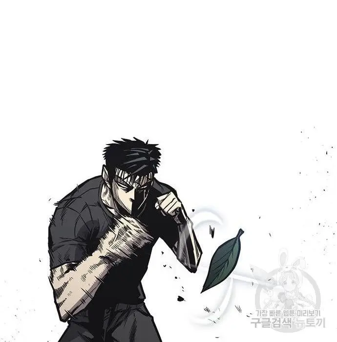 image-komik-hectopascals-chapter-19-29/201