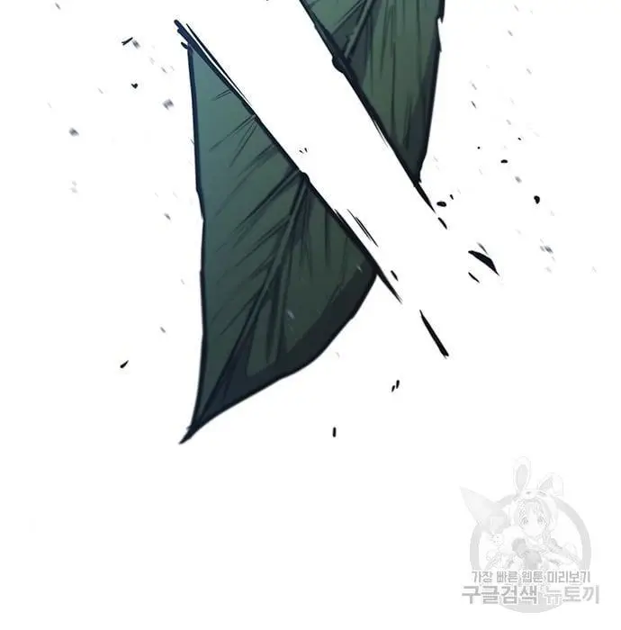 image-komik-hectopascals-chapter-19-32/201