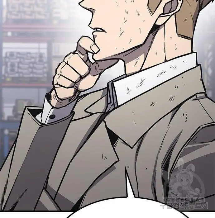 image-komik-hectopascals-chapter-19-44/201