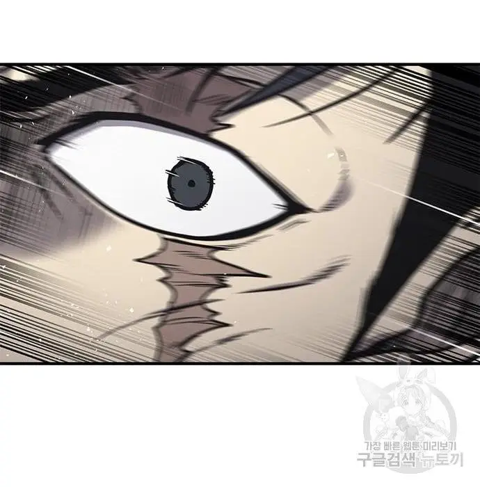 image-komik-hectopascals-chapter-19-57/201