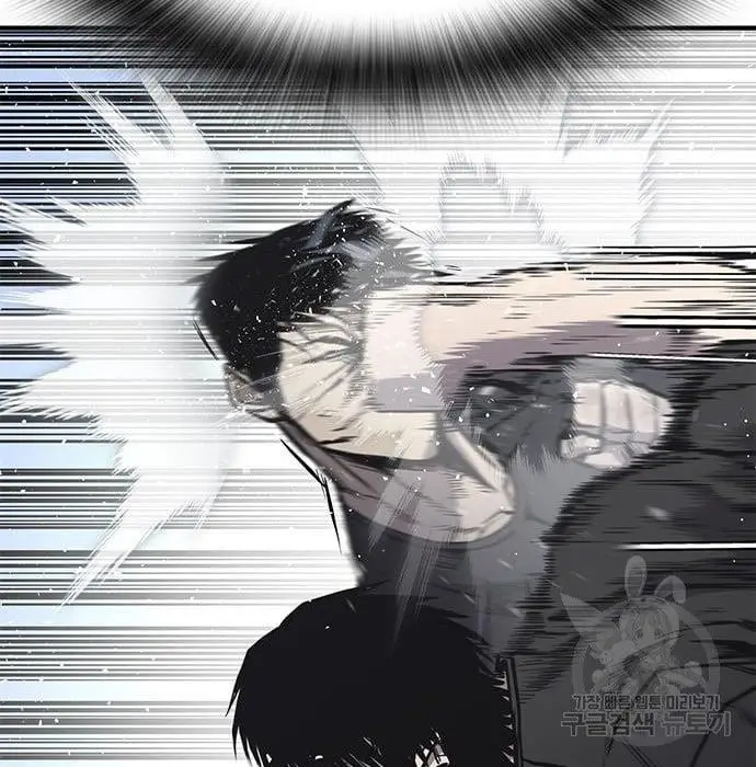 image-komik-hectopascals-chapter-19-61/201