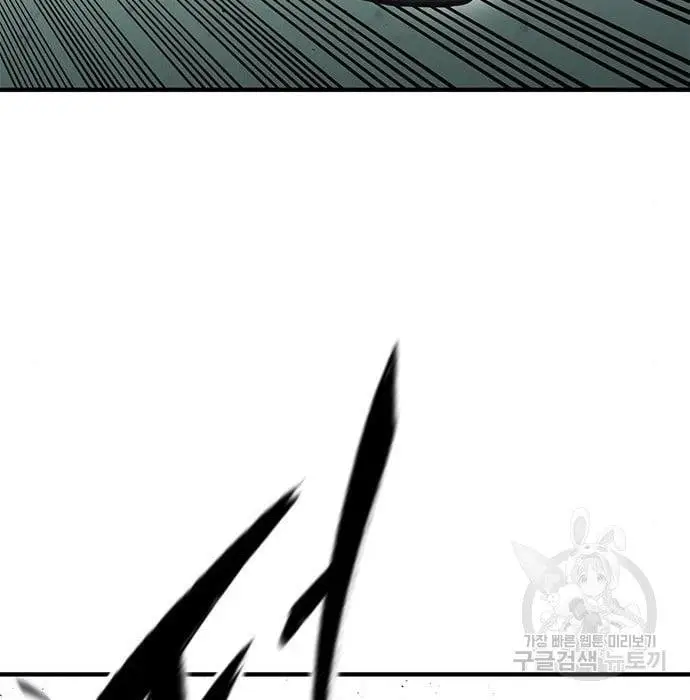 image-komik-hectopascals-chapter-19-69/201