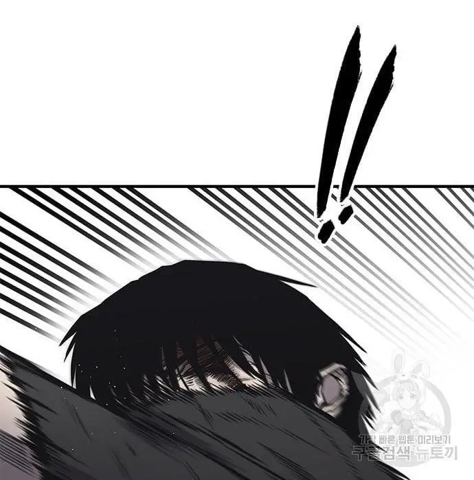 image-komik-hectopascals-chapter-19-74/201