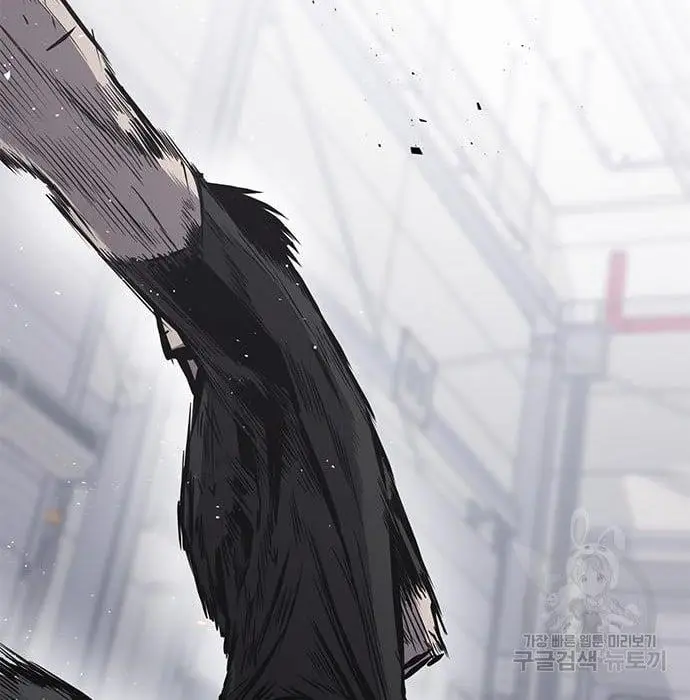 image-komik-hectopascals-chapter-19-80/201