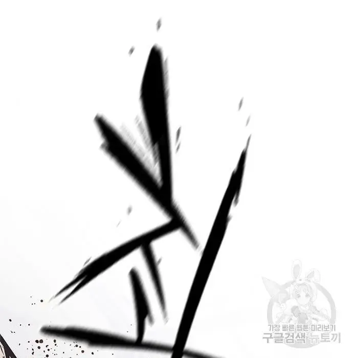 image-komik-hectopascals-chapter-19-82/201