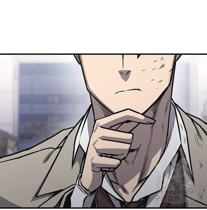 image-komik-hectopascals-chapter-19-94/201