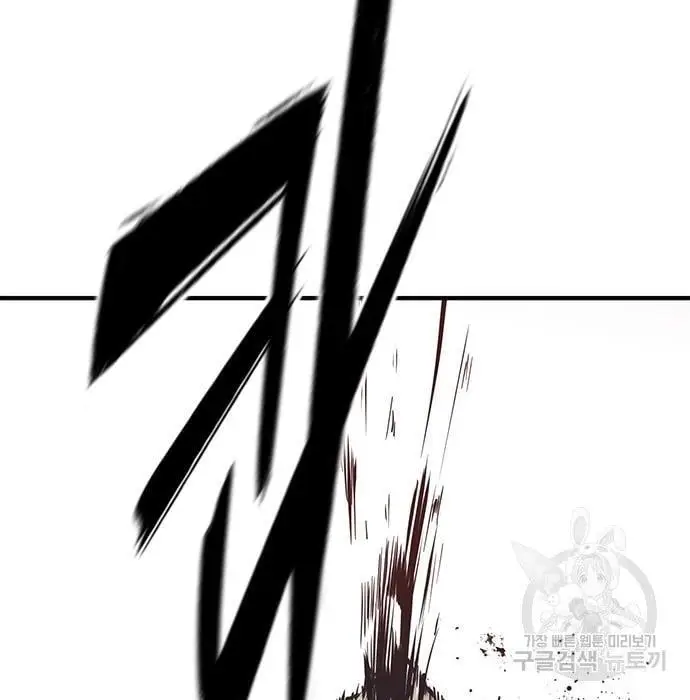 image-komik-hectopascals-chapter-19-106/201