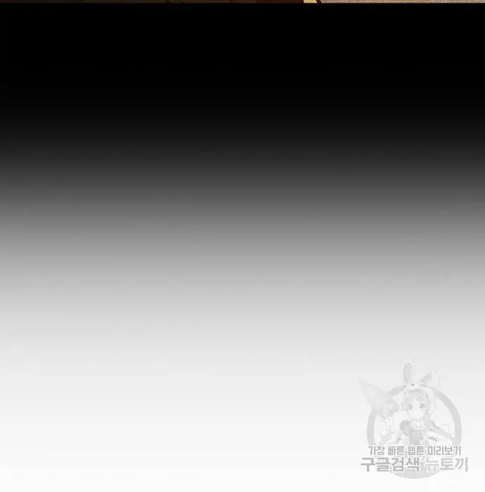 image-komik-hectopascals-chapter-19-126/201