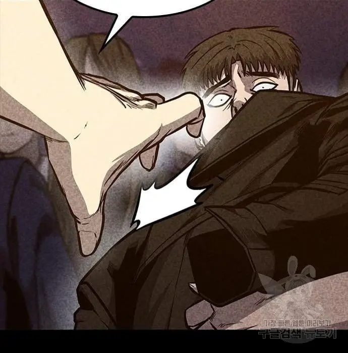 image-komik-hectopascals-chapter-19-141/201