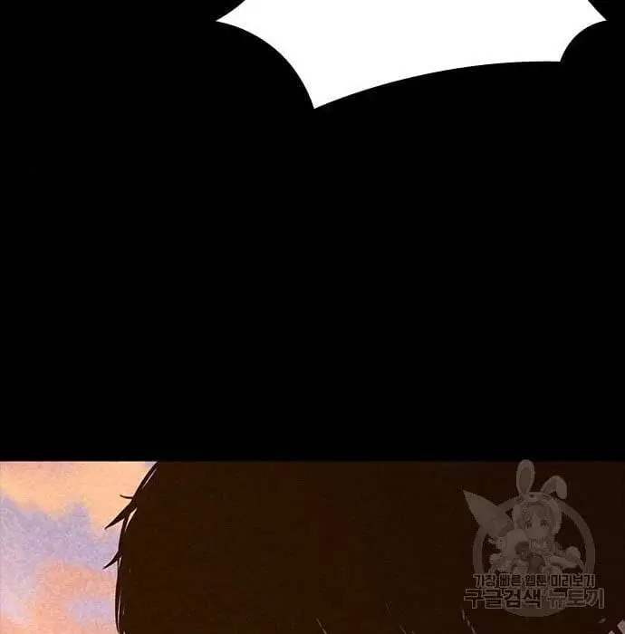 image-komik-hectopascals-chapter-19-145/201