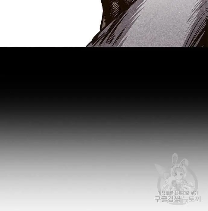 image-komik-hectopascals-chapter-19-151/201