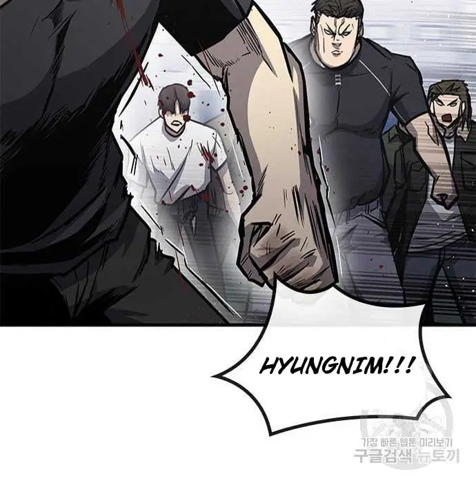 image-komik-hectopascals-chapter-19-155/201