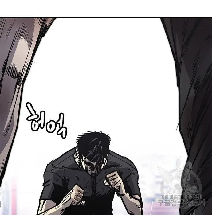 image-komik-hectopascals-chapter-19-162/201