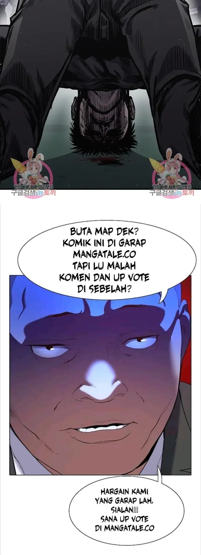 image-komik-hectopascals-chapter-19-199/201