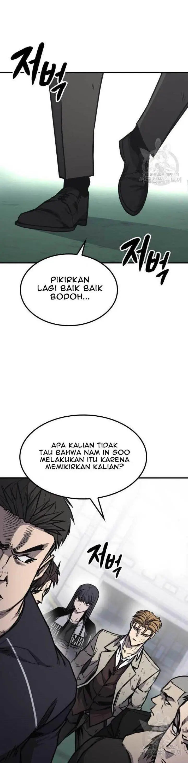 image-komik-hectopascals-chapter-20-10/46