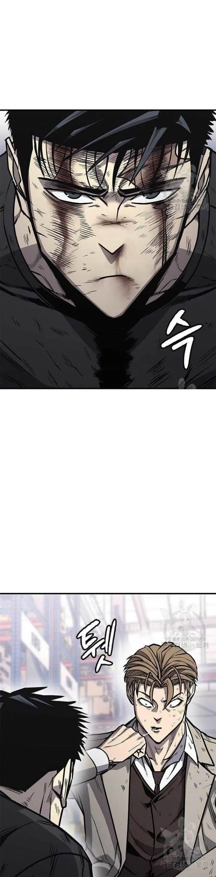 image-komik-hectopascals-chapter-20-14/46