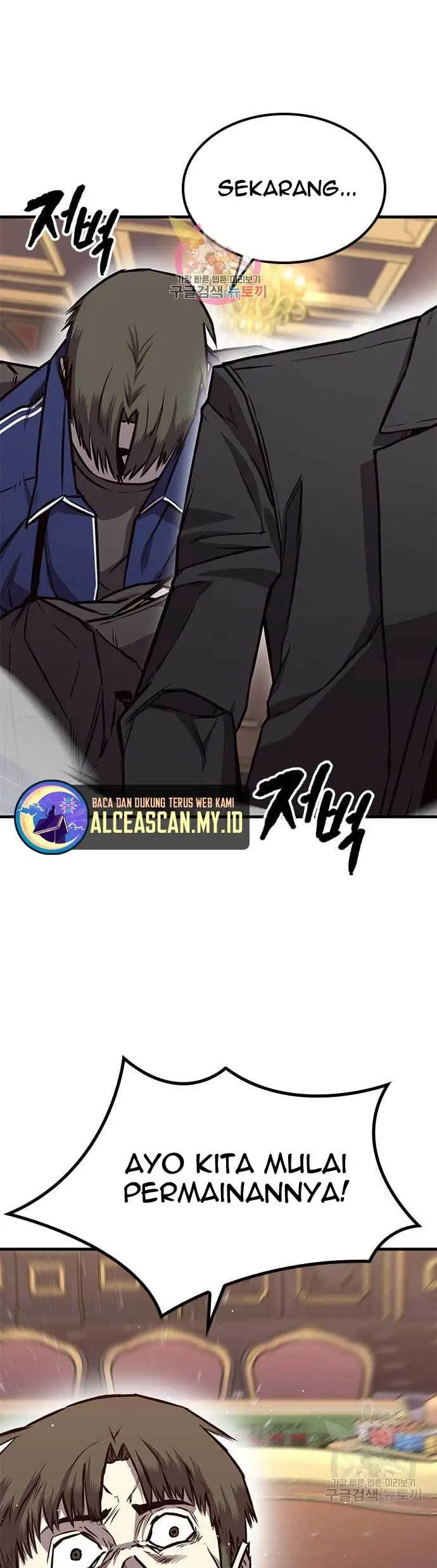 image-komik-hectopascals-chapter-24-1/40