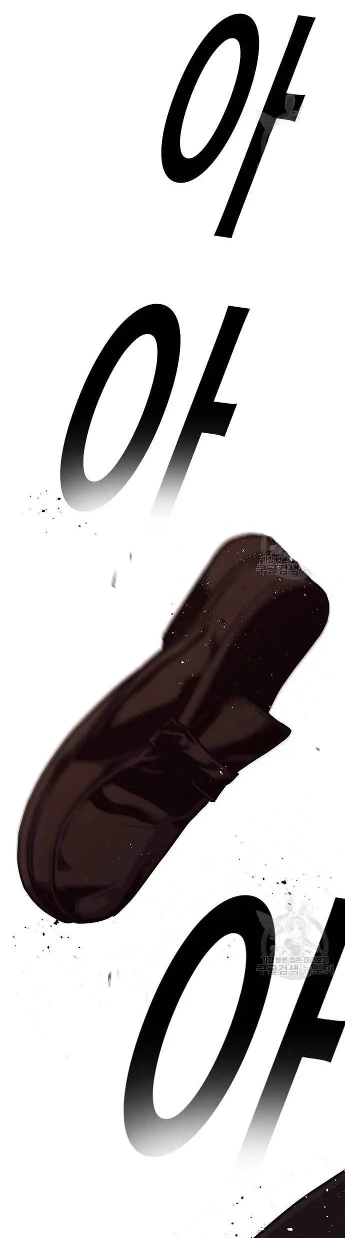 image-komik-hectopascals-chapter-24-7/40