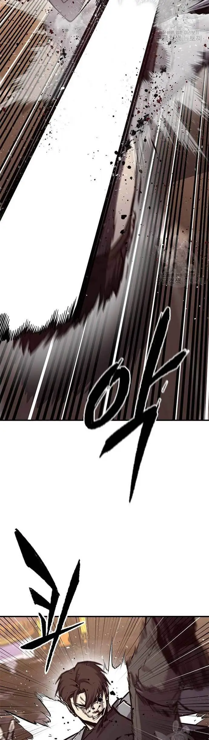 image-komik-hectopascals-chapter-24-14/40