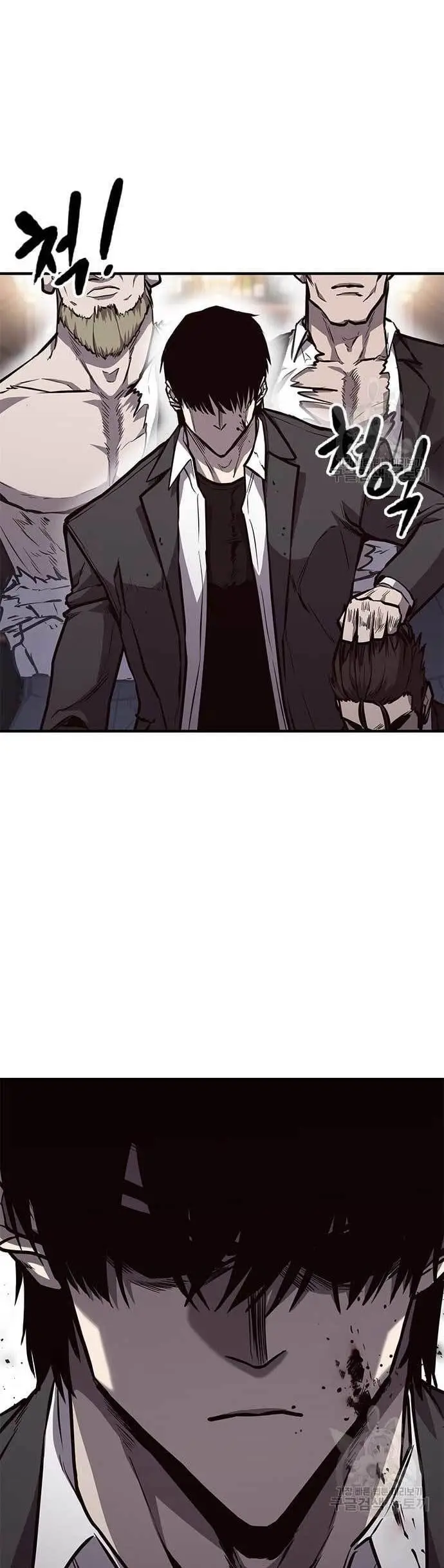 image-komik-hectopascals-chapter-24-19/40