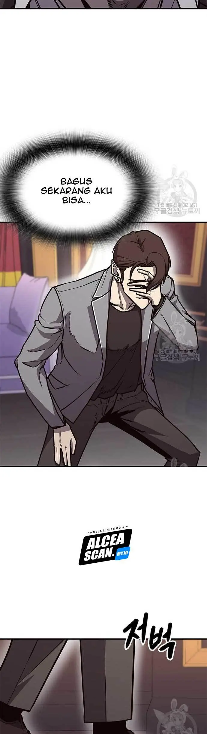 image-komik-hectopascals-chapter-24-20/40