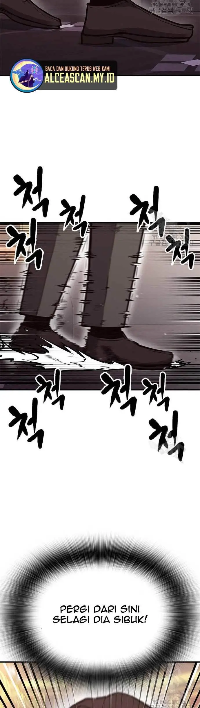 image-komik-hectopascals-chapter-24-21/40