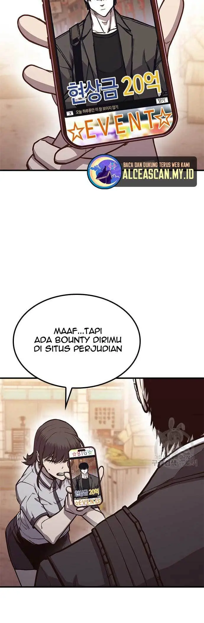 image-komik-hectopascals-chapter-25-14/66