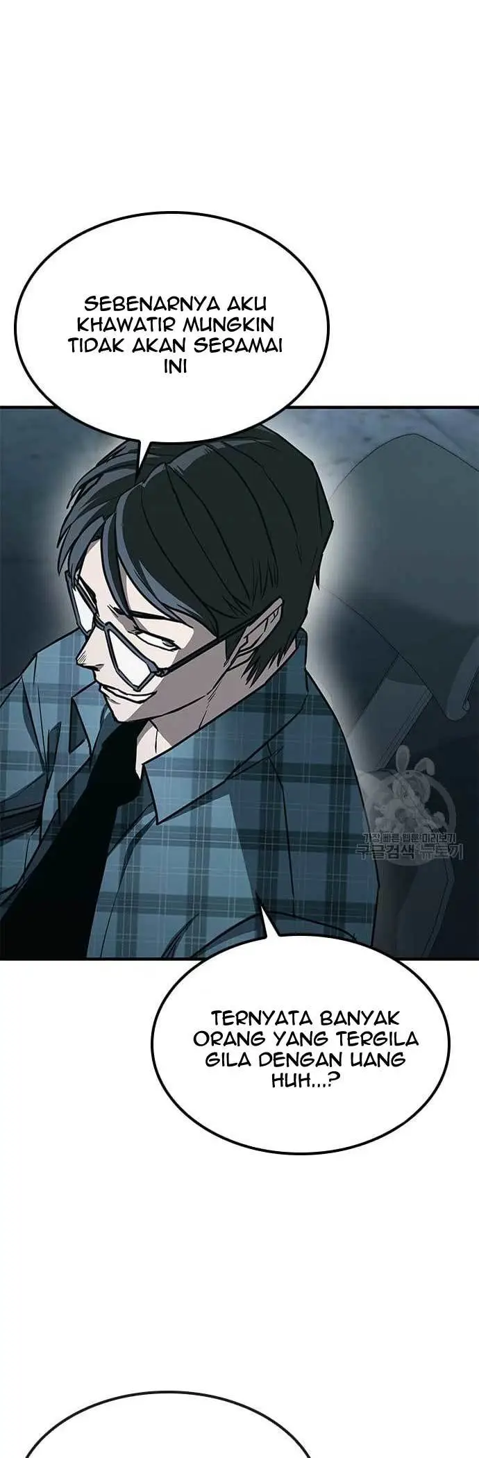 image-komik-hectopascals-chapter-25-20/66