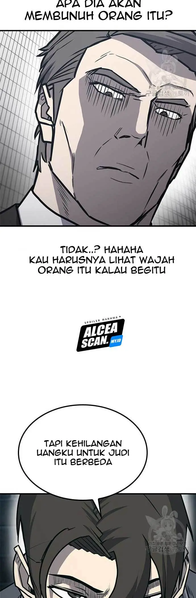 image-komik-hectopascals-chapter-25-25/66