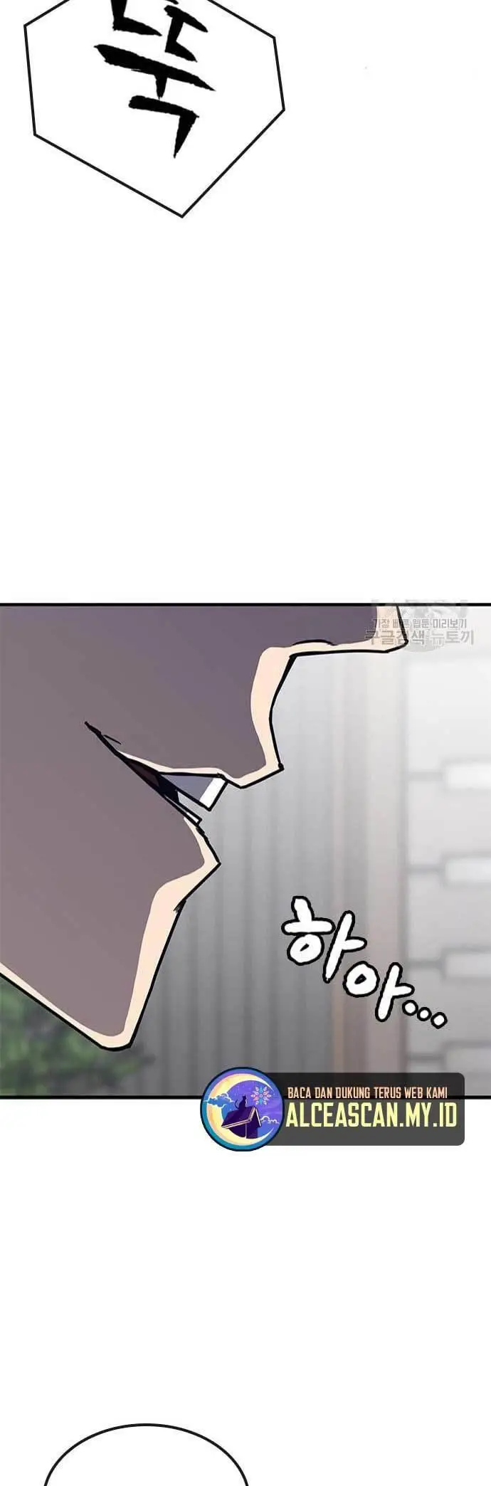 image-komik-hectopascals-chapter-25-43/66