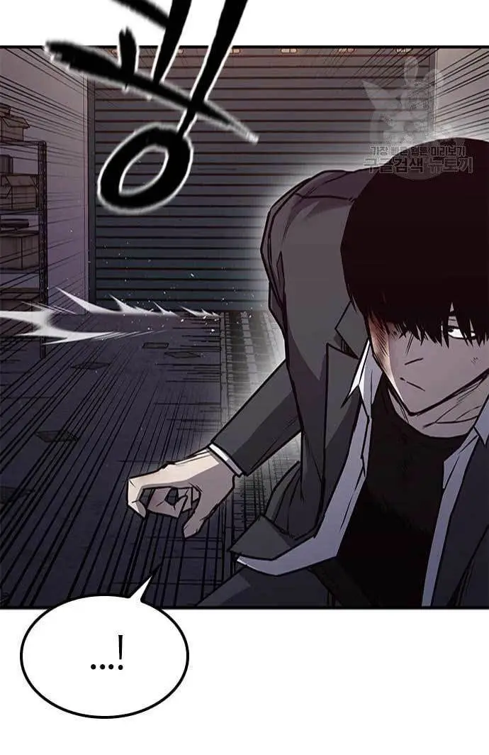 image-komik-hectopascals-chapter-25-55/66