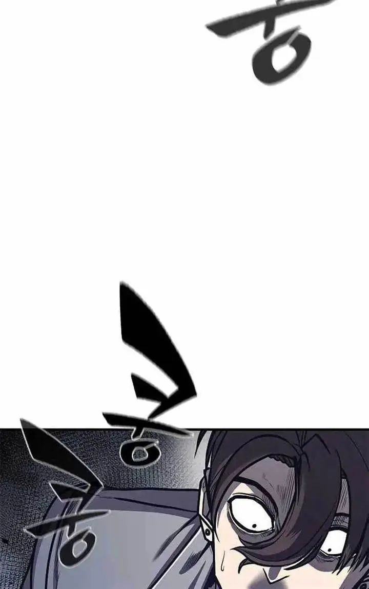 image-komik-hectopascals-chapter-27-13/151