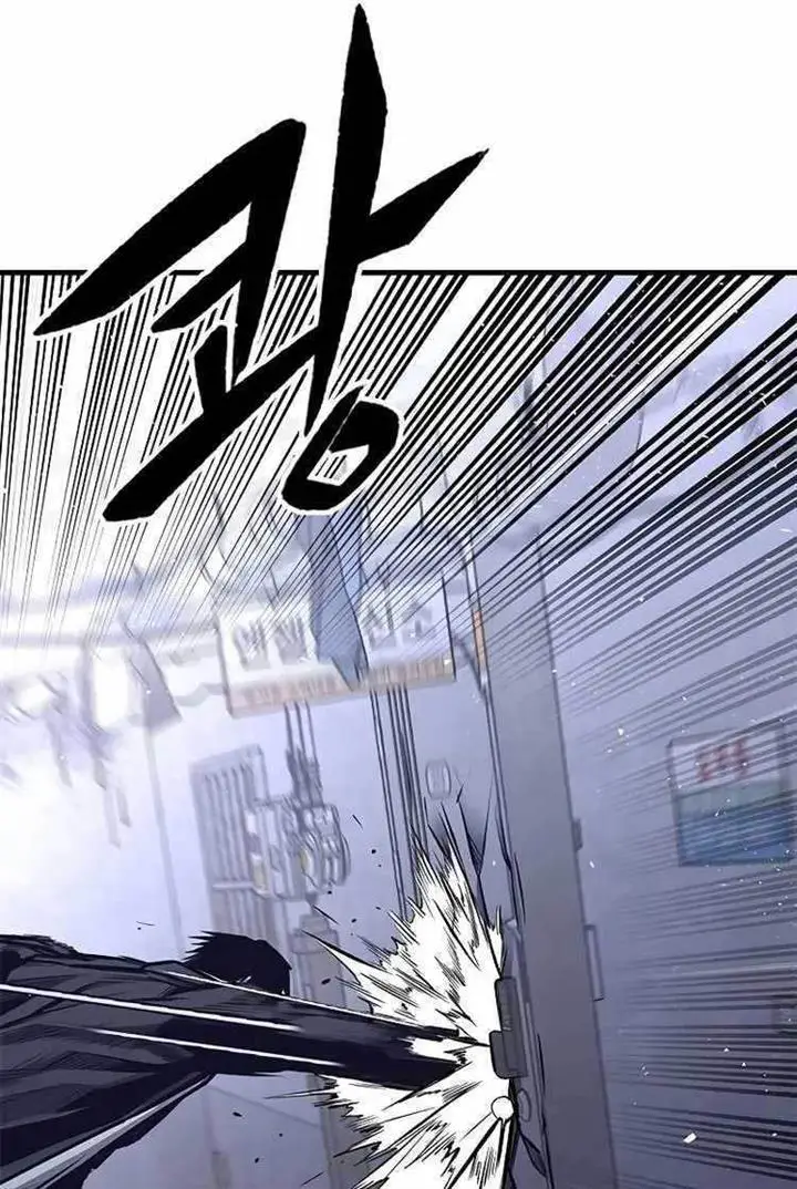 image-komik-hectopascals-chapter-27-31/151