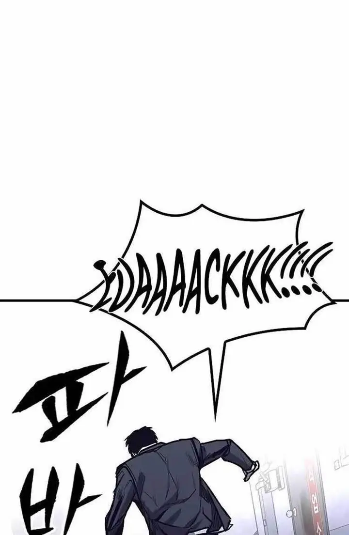 image-komik-hectopascals-chapter-27-65/151