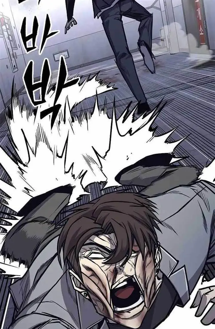 image-komik-hectopascals-chapter-27-66/151