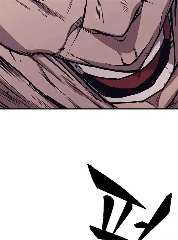 image-komik-hectopascals-chapter-27-96/151