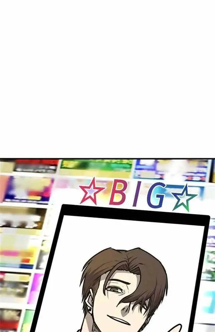 image-komik-hectopascals-chapter-27-108/151